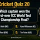 Which captain won the first-ever ICC World Test Championship Final?