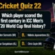 Which player scored the first century in ICC Men's T20 World Cup final history?